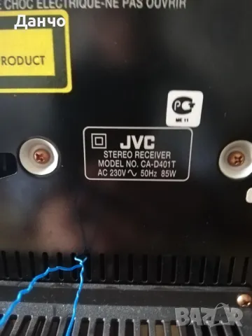 Аудио система  JVC  MX-D401T, снимка 5 - Аудиосистеми - 49251009