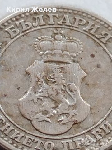 МОНЕТА 5 стотинки 1912г. Цар Фердинанд първи Български за КОЛЕКЦИЯ 35615, снимка 8 - Нумизматика и бонистика - 39523675
