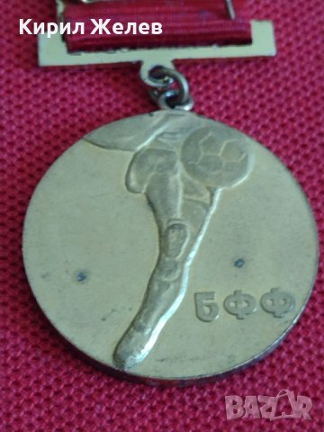 Възпоменателна значка от соца много рядка уникат 75г. БФФ 28334, снимка 6 - Колекции - 37165778