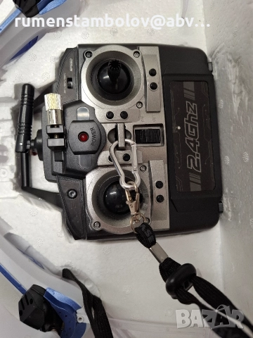 Дрон - играчка, снимка 2 - Електрически играчки - 52926962