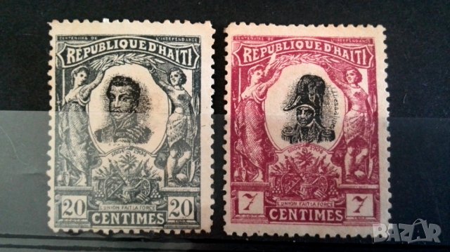 Стари Пощенски марки-7, снимка 12 - Филателия - 39557318