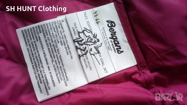 Bergans of NORWAY JOSTEN DOWN Youth Girl Jacket Размер 13-14 г / 164 см детско пухено яке 47-66, снимка 12 - Детски якета и елеци - 52825594