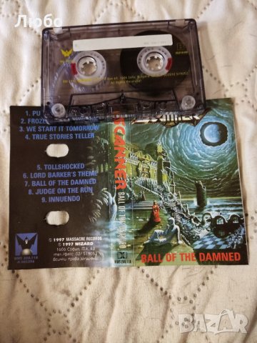 Scanner - Ball of the Damned 1997, снимка 5 - Аудио касети - 35011905