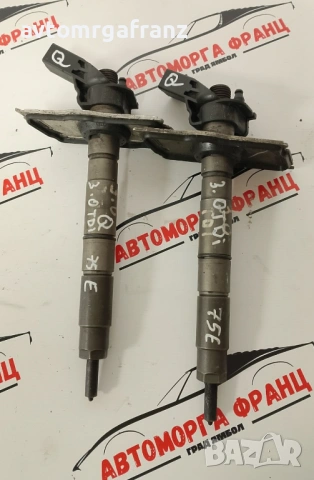 059130277Q ДЮЗА AUDI,VOLKSWAGEN 3,0TDI