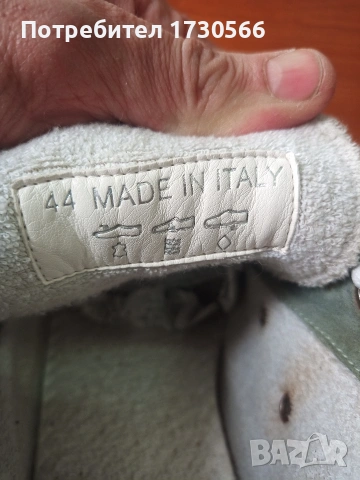 Оригинални италиански кецове DSQUARED , снимка 11 - Кецове - 54091386