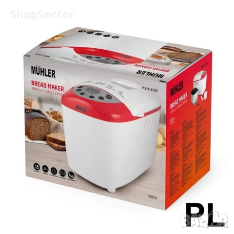 Хлебопекарна Muhler MBM-1502, две бъркалки, снимка 4 - Хлебопекарни - 52790832