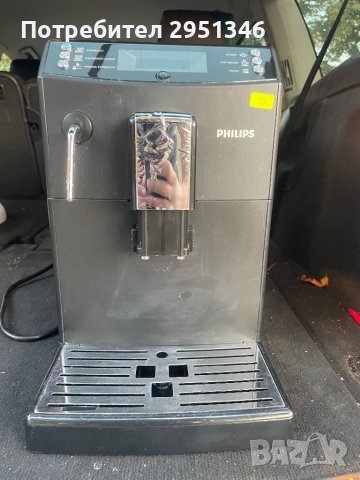 Кафемашина PHILIPS HD8831 / Каферобот PHILIPS HD8831, снимка 2 - Кафемашини - 42697181