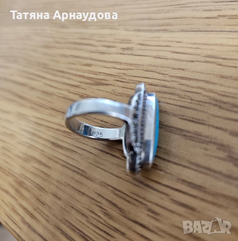 Прекрасен сребърен пръстен с тюркоаз и множество марказити , снимка 3 - Пръстени - 54333691