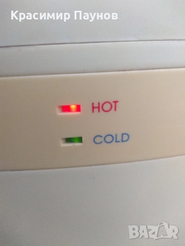 Диспенсер за вода за ремонт ., снимка 9 - Други - 51715414