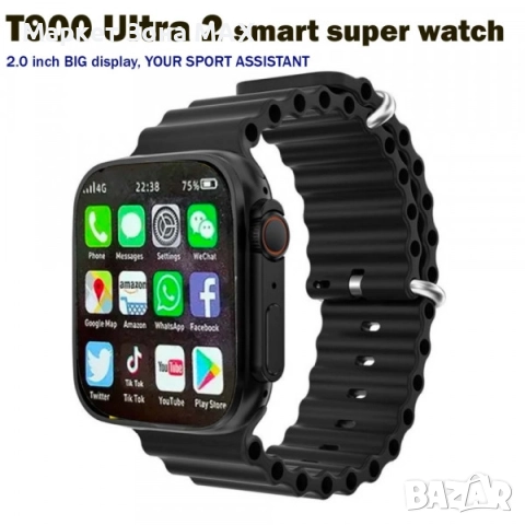 Ново поколение Смарт часовник T900 Ultra 2 - Батерия 500mAh до 10 Дни. - Гаранция 12 месеца , снимка 6 - Мъжки - 52917603