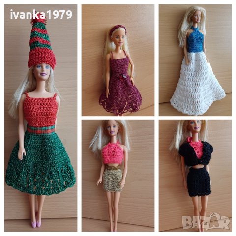Дрехи за кукла Барби Barbie нови ръчно изработени, Рокли Барби , снимка 1