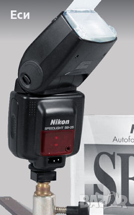 Светкавица Nikon SB-25 Speedlight, снимка 6 - Светкавици, студийно осветление - 44728592