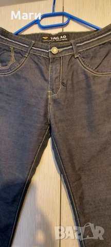 Дънки, снимка 3 - Дънки - 34439486