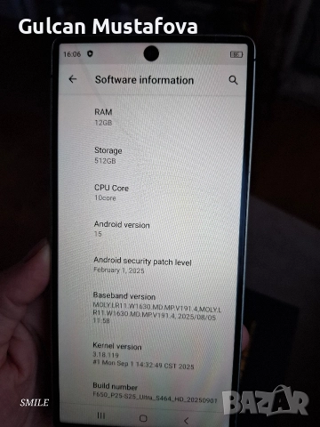 Телефон S 25 Ultra , снимка 7 - Samsung - 52905639