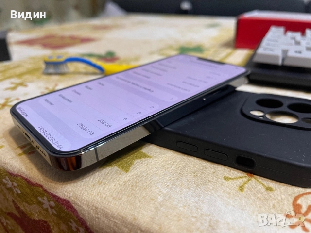 iPhone 13 Pro 256 GB, снимка 2 - Apple iPhone - 52683244