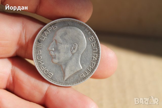 100 "лева" 1934 година сребро, снимка 4 - Нумизматика и бонистика - 38003335