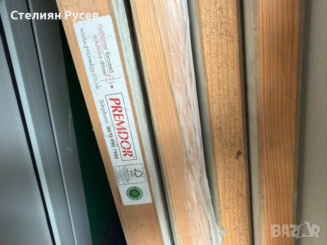 210411 НОВА premdor  интериорна врата 198/84 см / нямат каси и первази - цена 78,23 лв или 40евро  , снимка 2 - Интериорни врати - 54265837