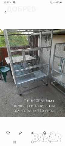 нови метални клетки гр.Разград 0885 34 34 64 , снимка 18 - За птици - 53349813