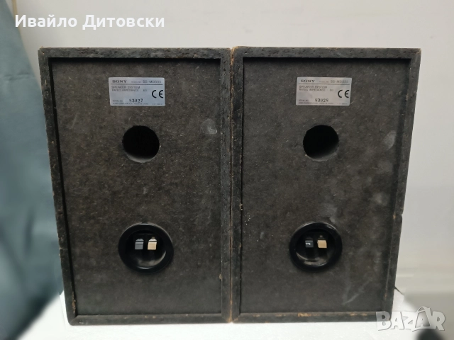 Тонколони SONY, снимка 4 - Тонколони - 52862906