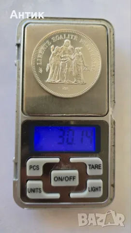 Франция 50 Francs 1974 — Hercule, снимка 4 - Нумизматика и бонистика - 56516773