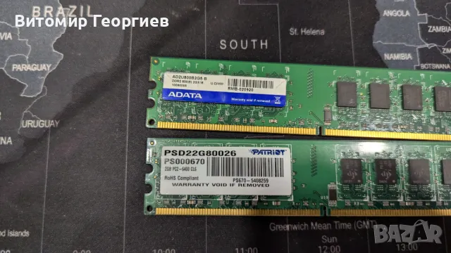 Комбо дъно + процесор + рам Intel Core 2 Duo E7500, снимка 4 - Дънни платки - 49625680