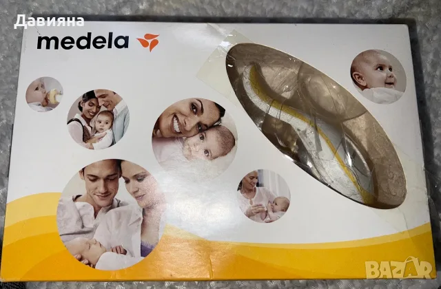 помпа за кърма  Б