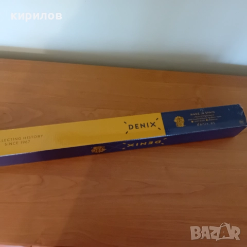 Масивна метална реплика на байонет, снимка 8 - Оборудване и аксесоари за оръжия - 52947630