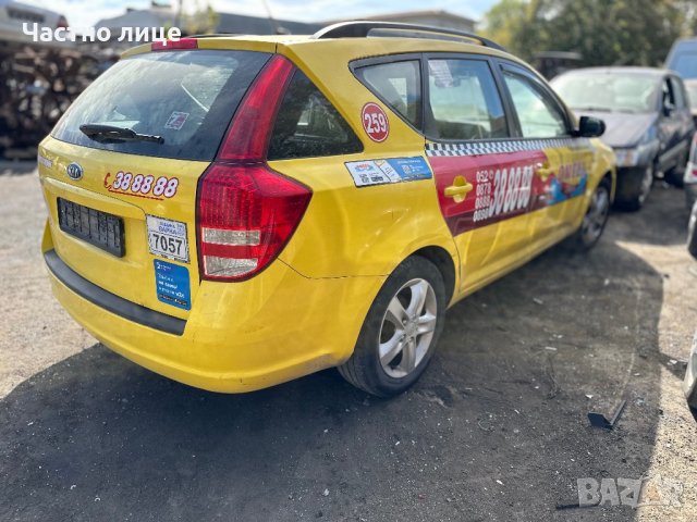 Kia Ceed 1.4I на части, снимка 3 - Автомобили и джипове - 42529691