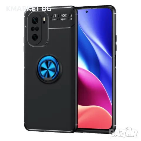 Xiaomi Poco F3 Redmi K40 Pro / Redmi K40 Mi 11i Удароустойчив Metal Ring Калъф и Протектор, снимка 3 - Калъфи, кейсове - 48784763