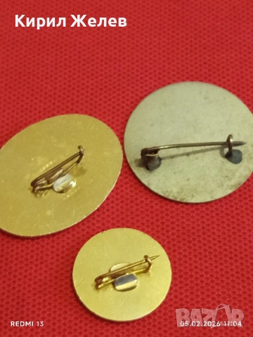 Три значки стари редки от соца за КОЛЕКЦИЯ ДЕКОРАЦИЯ 53494, снимка 8 - Колекции - 53365720