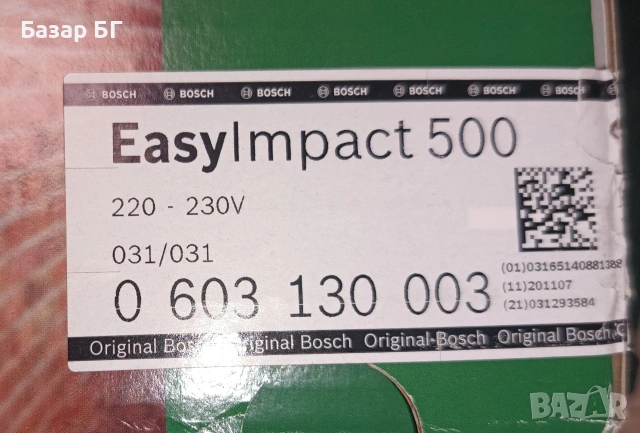 Винтоверт Bosch,Бормашина Bosch, Ъглошлайф Black&Decker , снимка 3 - Винтоверти - 54092887