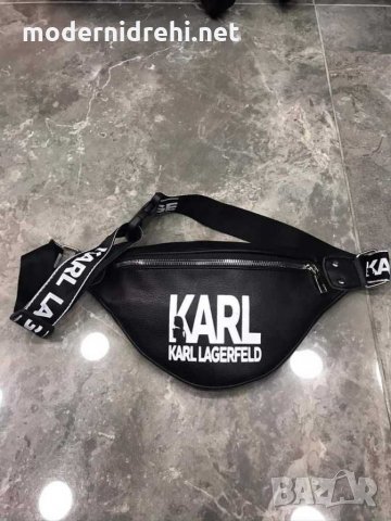 Karl Lagerfeld мъжка чантичка, снимка 1 - Мъжки - 31024536