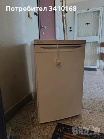 Хладилник липхер