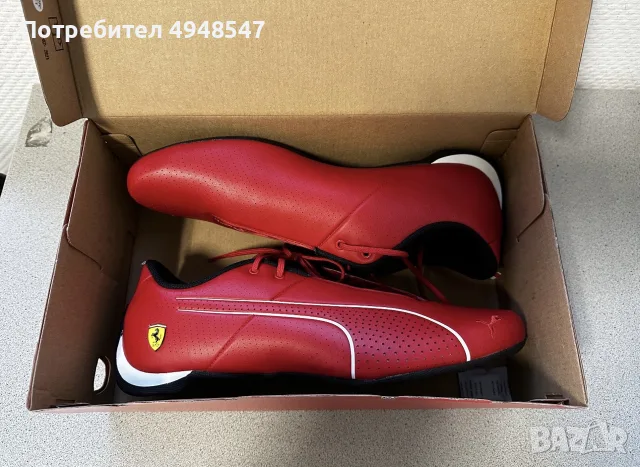 PUMA Future CAT Ultra Ferrari