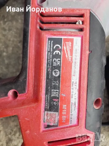 Milwakee M18 BH перфоратор, снимка 3 - Перфоратори - 47990562
