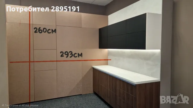 Продавам мострена кухня, снимка 2 - Кухни - 56305513