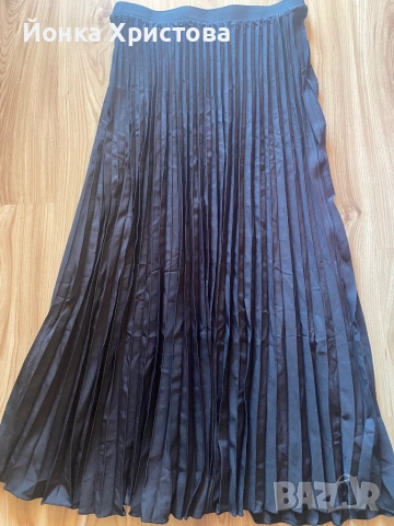 Нова пола солей