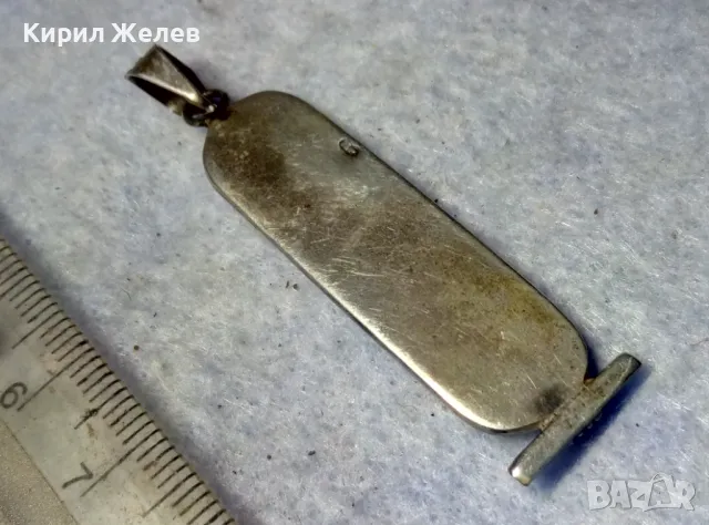 ТРАДИЦИОНЕН ЕГИПЕТСКИ СРЕБЪРЕН МЕДАЛЬОН АМУЛЕТ КАРТУШ Маркирано СРЕБРО ВИСОКА ПРОБА 43640, снимка 8 - Колиета, медальони, синджири - 50073389