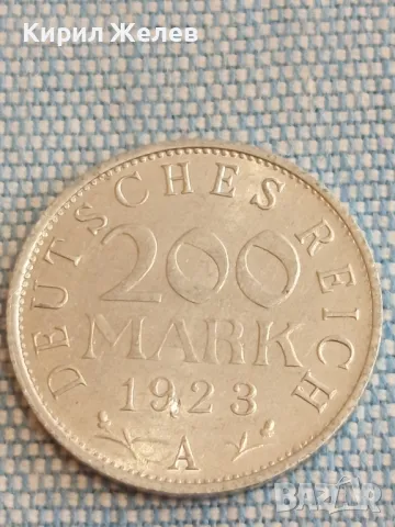 Четири монети от цял свят АВСТРИЯ,ГДР, ДОЙЧЕ РАЙХ стари редки за КОЛЕКЦИЯ 48560, снимка 4 - Нумизматика и бонистика - 48626465