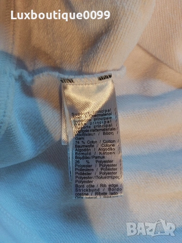 Мъжка блуза Lacoste 3XL, снимка 5 - Блузи - 54355505