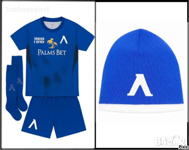 Детски Комплект На Левски Анцуг Шал Шапка , снимка 6 - Детски анцузи и суичери - 52311897