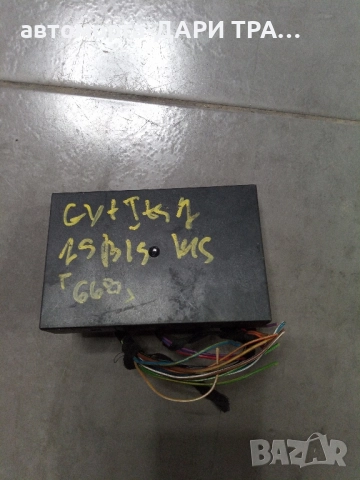 Електронен управляващ блок (комфорт модул) за Фолксваген Голф Плюс , снимка 2 - Части - 52365197