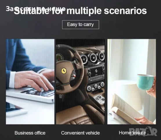 Термос с LED дисплей за температурата, снимка 6 - Термоси - 53244932