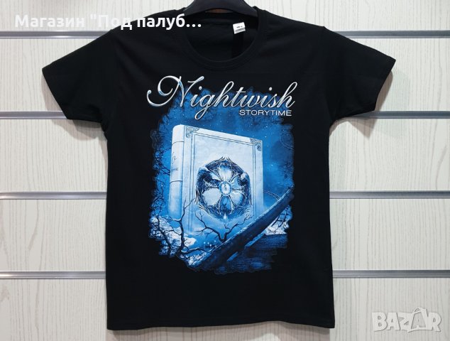 Нова детска тениска с трансферен печат на музикалната група NIGHTWISH