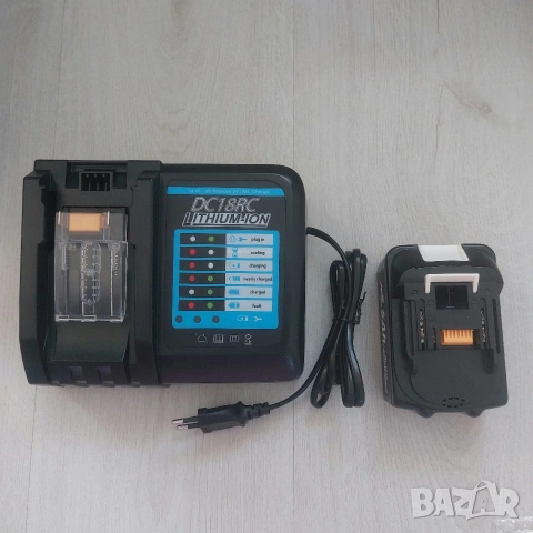 НОВ Комплект за Makita: Бързо Зарядно 4A + Мощна Батерия 5.5Ah (18V LXT)