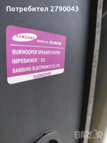 тонколони SAMSUNG , снимка 12 - Тонколони - 54158658