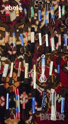 Връзки за обувки - около 250 бр. (чифта) , снимка 8 - Други - 29528247