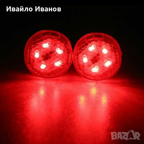 LED осветление за автомобил при отворена врата- червен или син цвят, снимка 2 - Аксесоари и консумативи - 30248577