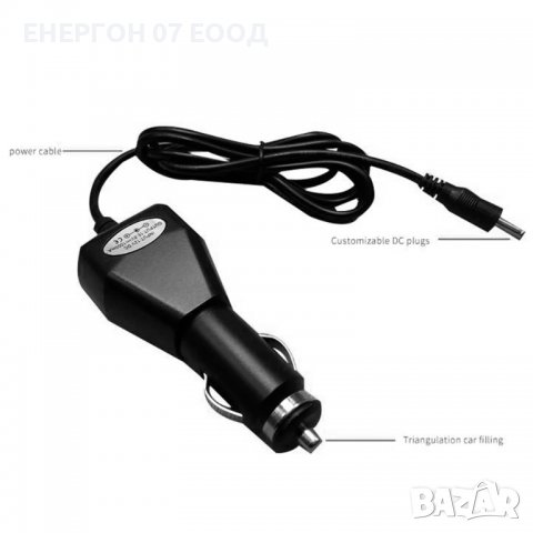 ПРОМО Лодка с ДВЕ Батерии лодка за захранка и разпъване 550м обхват, снимка 6 - Въдици - 38109745