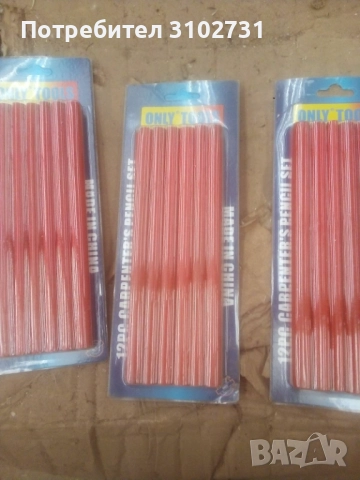 Строителни моливи